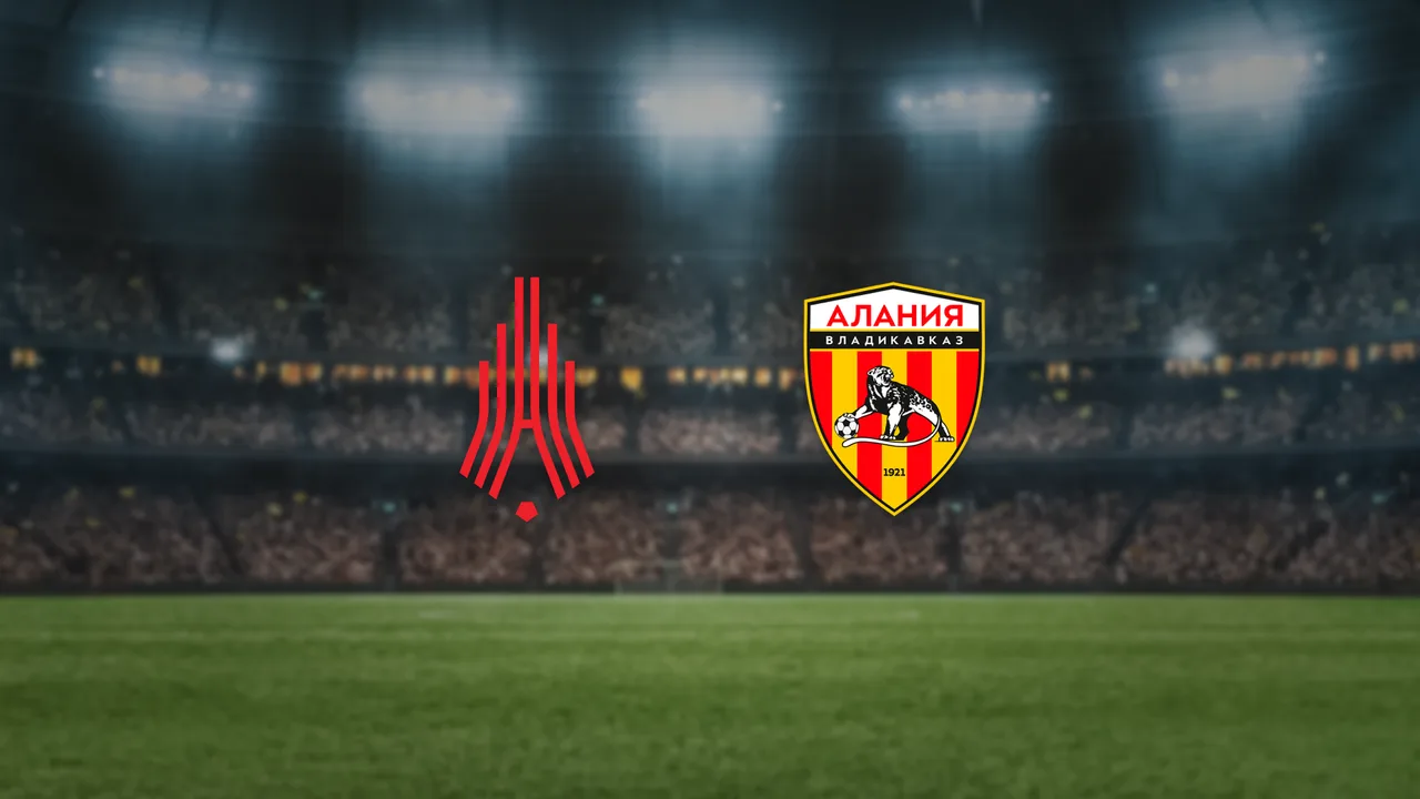 Афиша: Амкар Пермь — Алания в Перми 18 апреля 2026