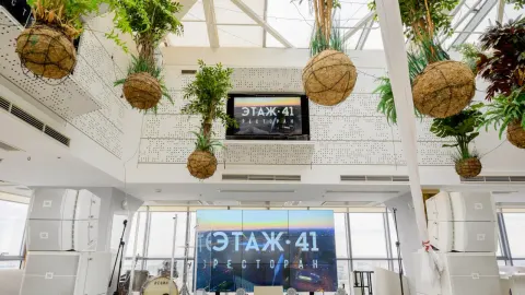Афиша: Андрей Ургант и Андрей Косинский в Санкт-Петербурге 30 апреля 2026