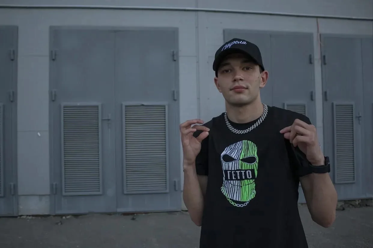 Афиша: Archi в Москве 25 апреля 2026