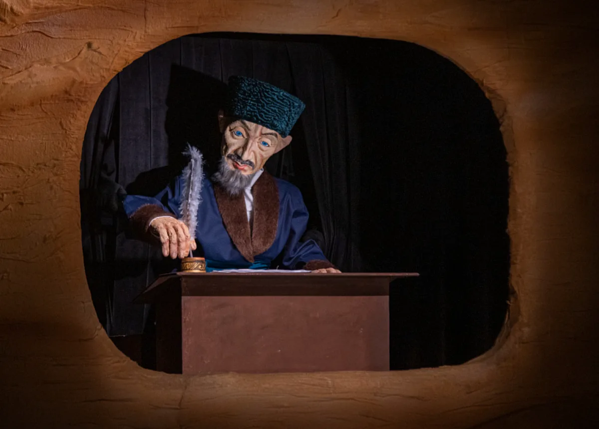 Афиша: Әбүгалисина / Абугалисина в Казани 11 апреля 2026