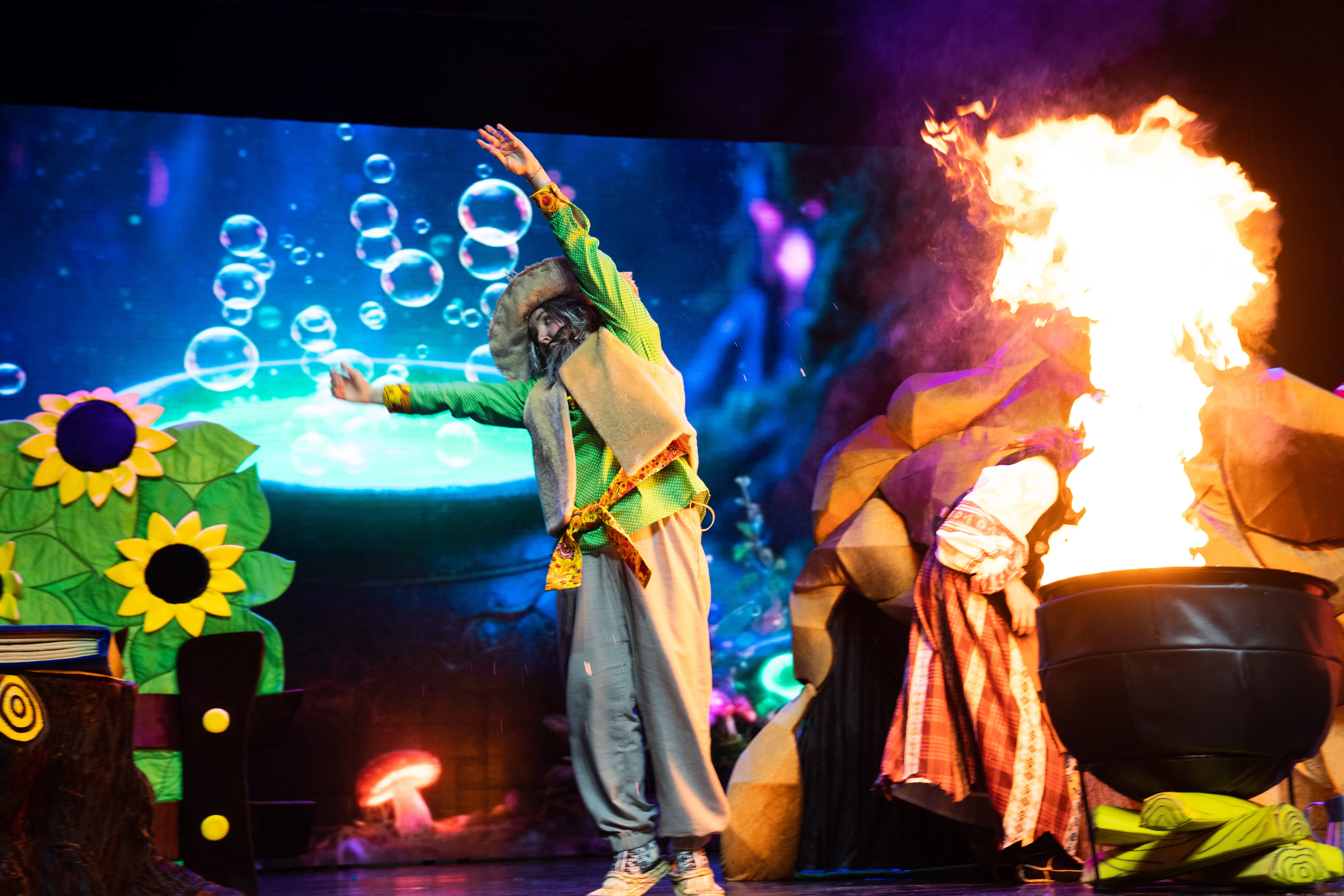 Афиша: Баба Яга в Ульяновске 12 апреля 2026