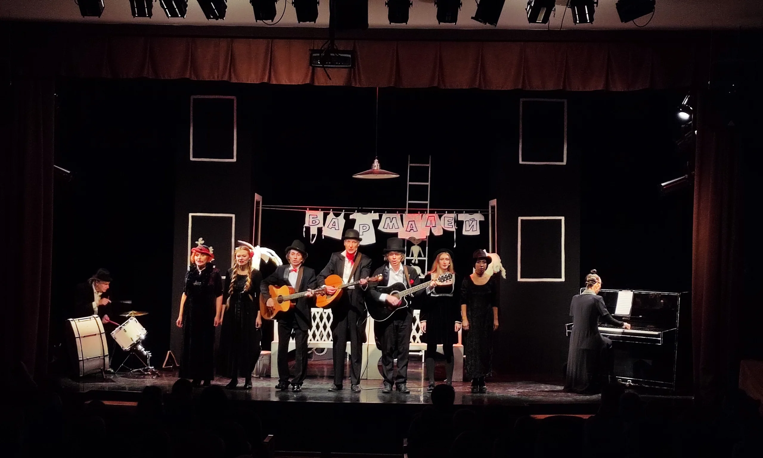 Афиша: Бармалей в Перми 26 апреля 2026