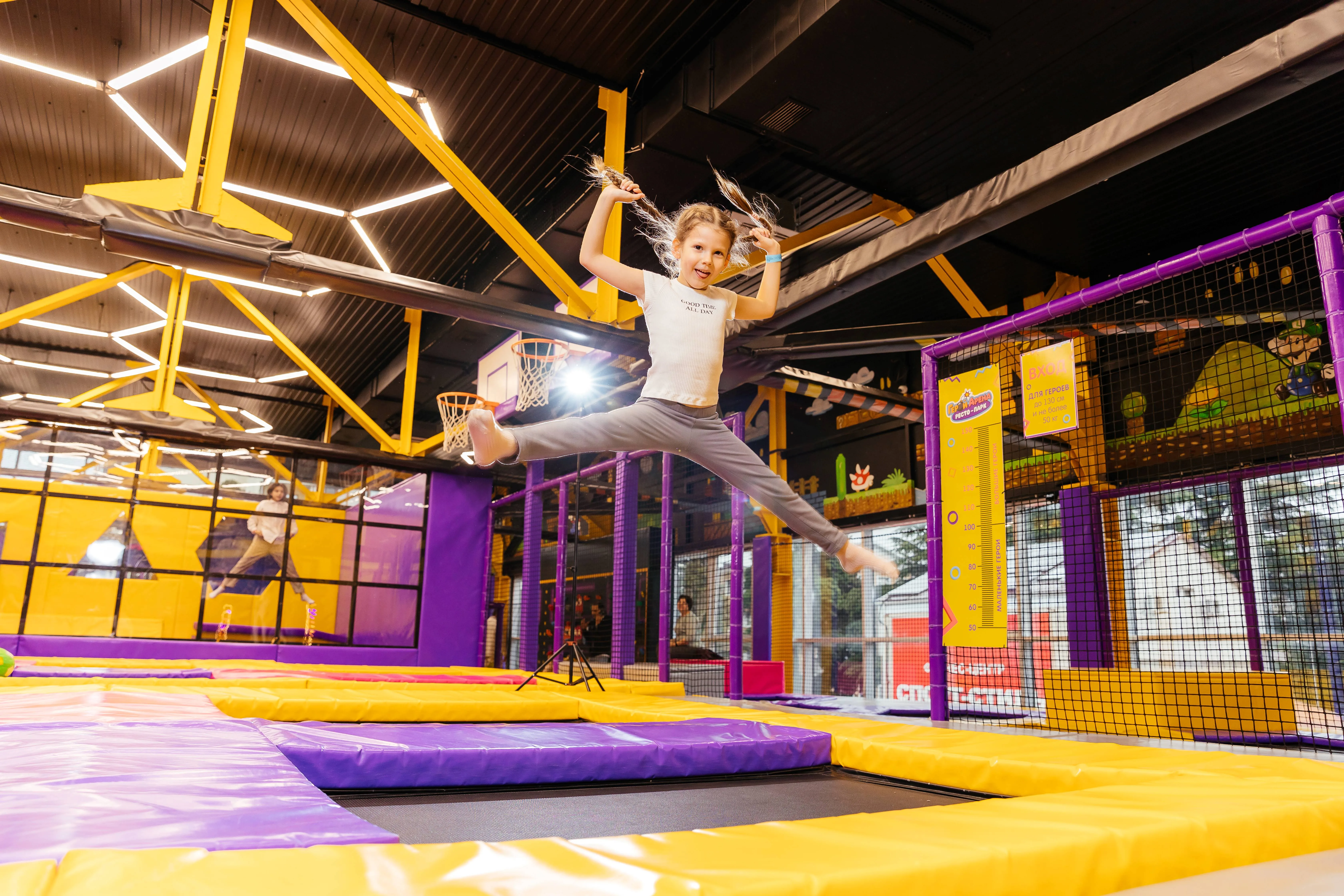 Афиша: Батутная арена с активити-площадками в Сочи 30 апреля 2026