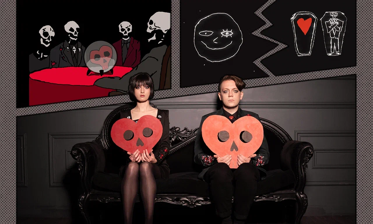 Афиша: Berenika в Москве 28 апреля 2026