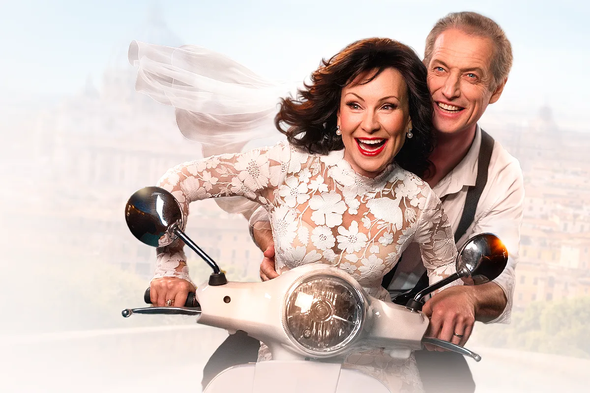 Афиша: Брак по-итальянски в Москве 16 апреля 2026