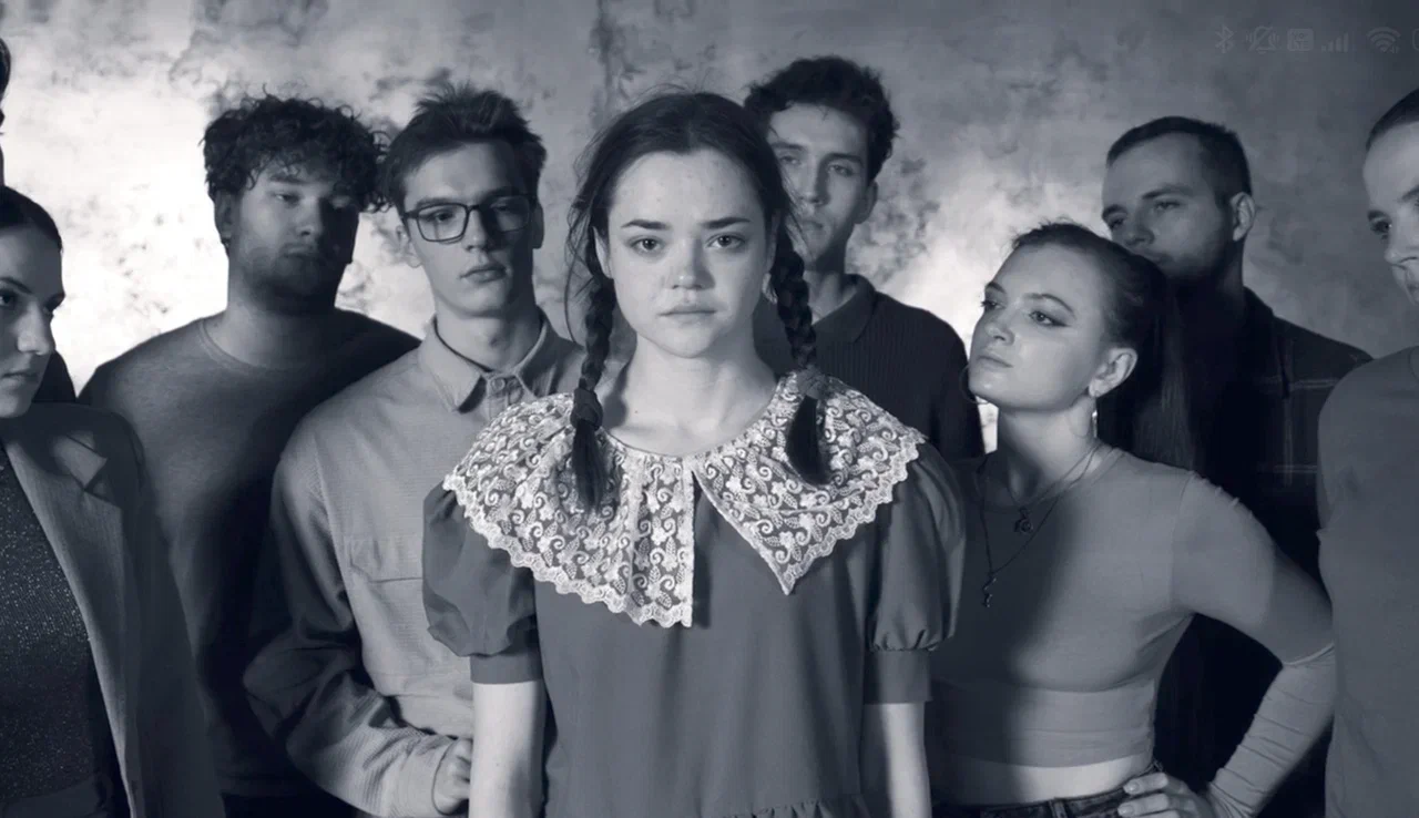 Афиша: Чучело в Новосибирске 11 апреля 2026