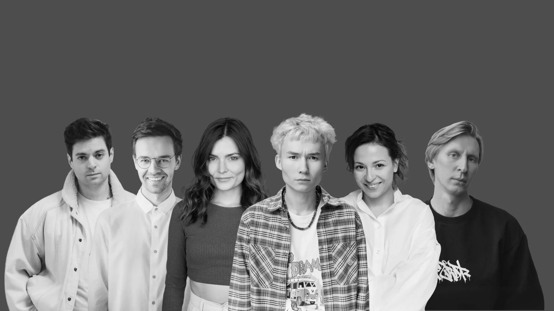 Афиша: Давай переиграем в Москве 25 апреля 2026