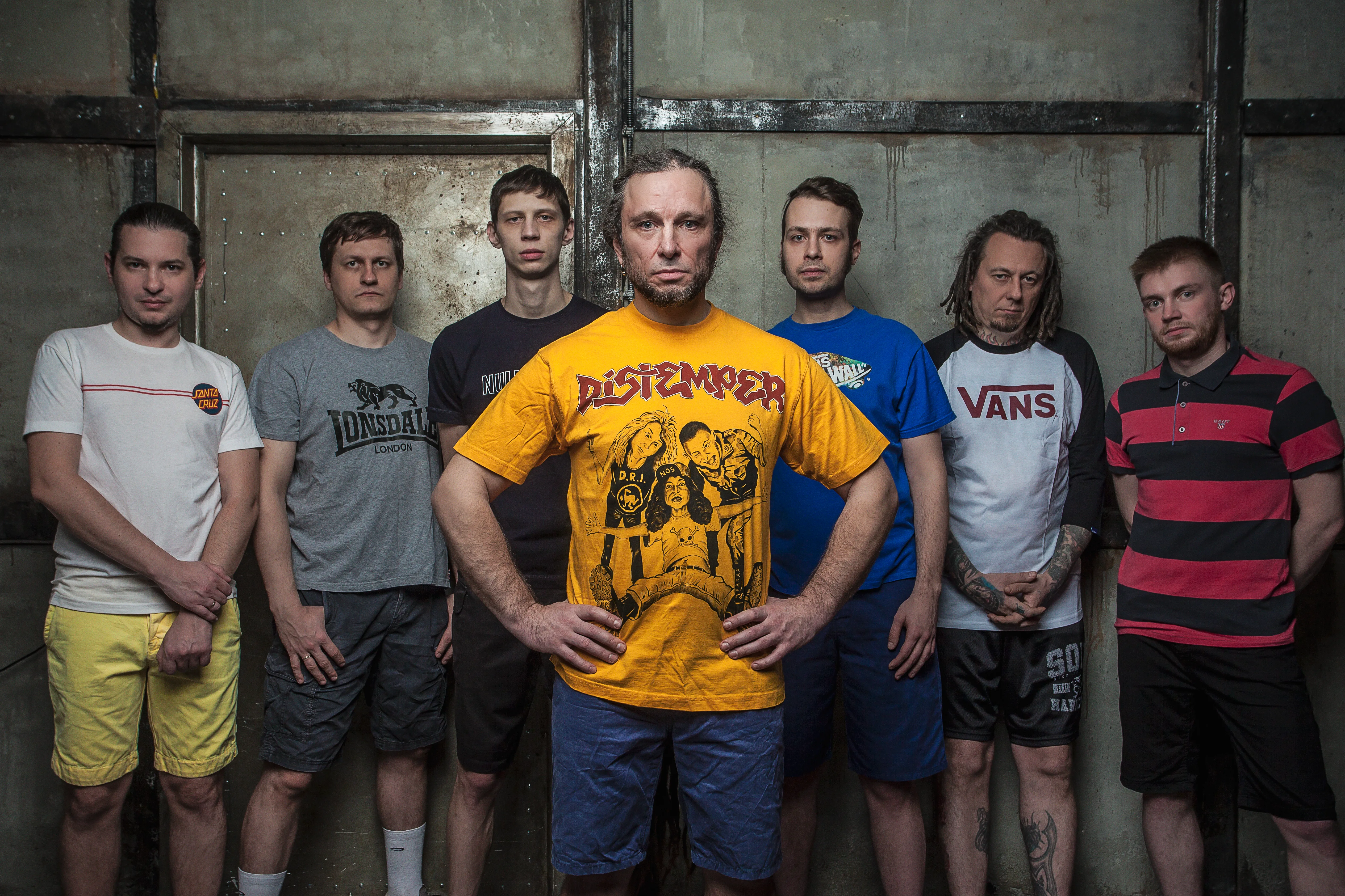 Афиша: Distemper в Санкт-Петербурге 18 апреля 2026