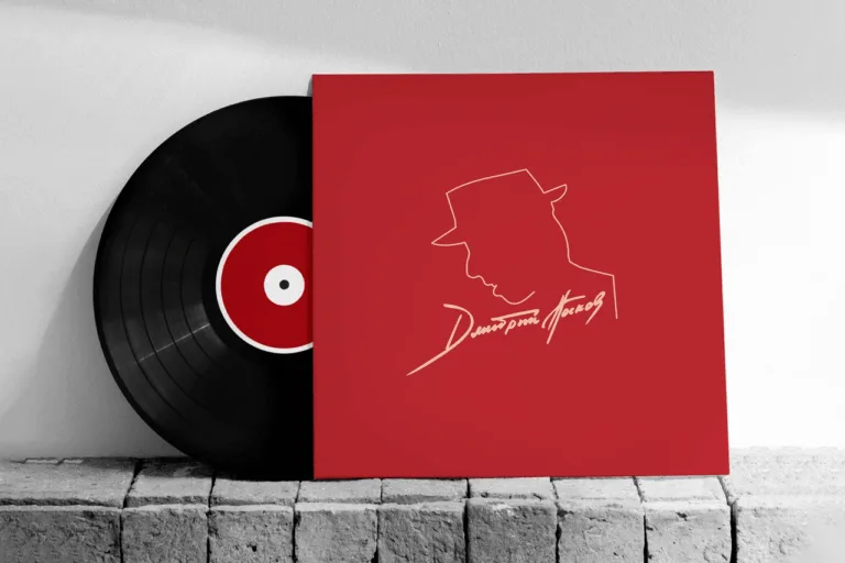 Афиша: Дмитрий Носков и Оркестр Сергея Богданова в Москве 18 апреля 2026