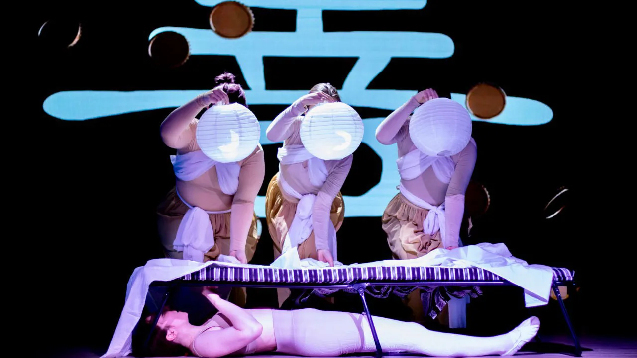 Афиша: Добрый человек из Сычуани в Москве 19 апреля 2026