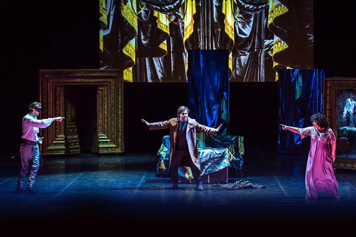 Афиша: Дон Жуан в Санкт-Петербурге 10 апреля 2026