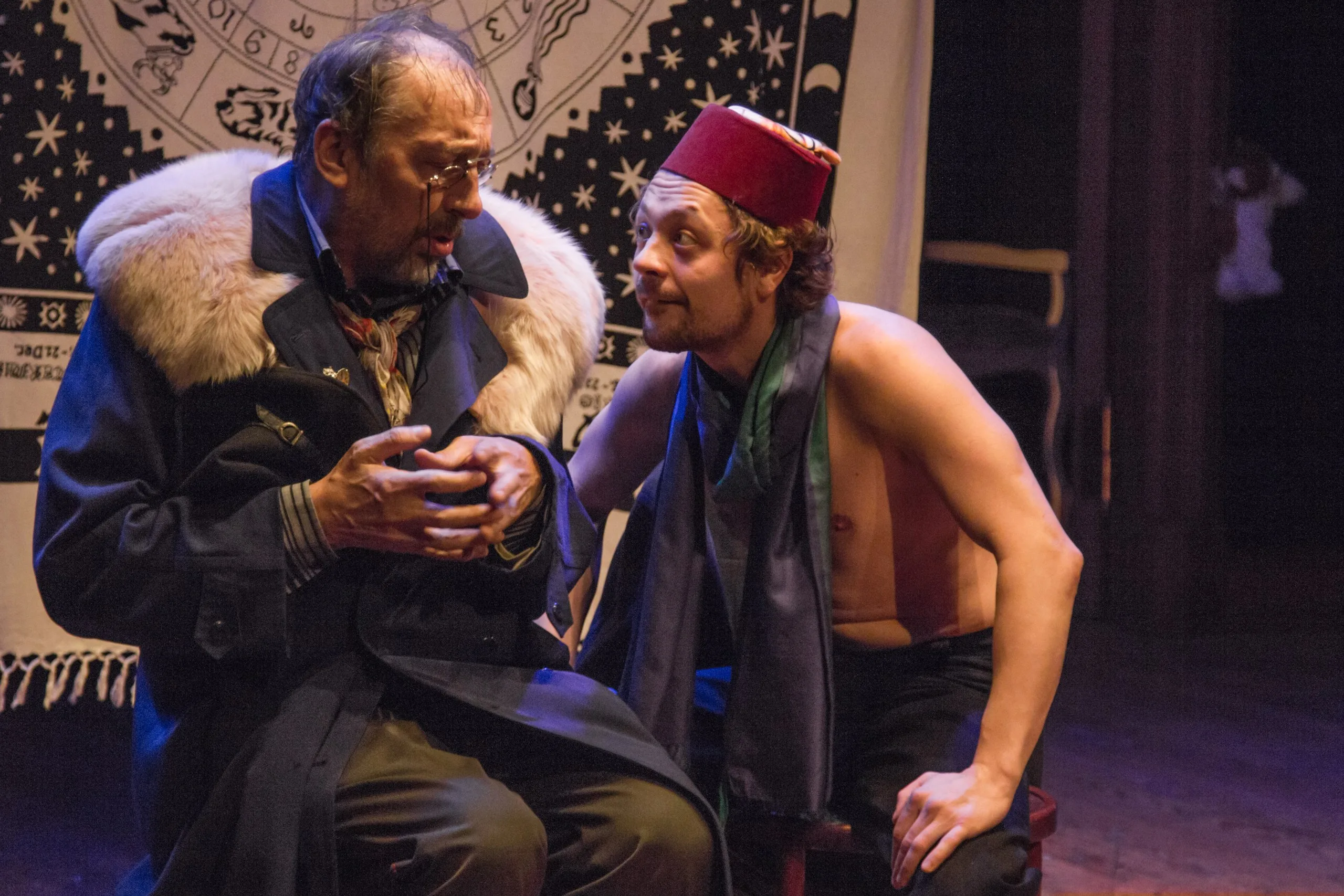 Афиша: Двенадцать стульев в Екатеринбурге 12 апреля 2026