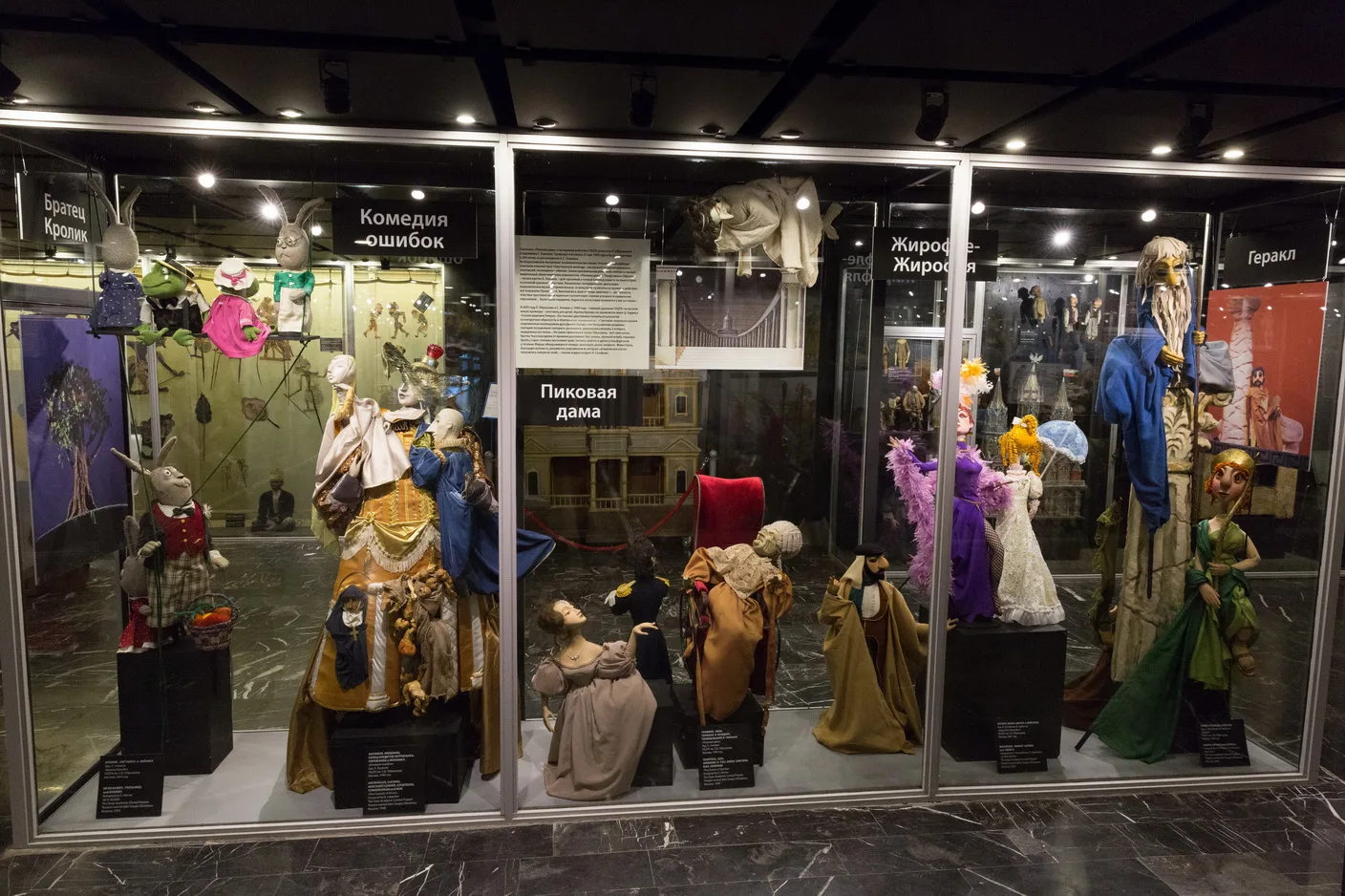 Афиша: Экскурсия на русском жестовом языке в Москве 15 апреля 2026