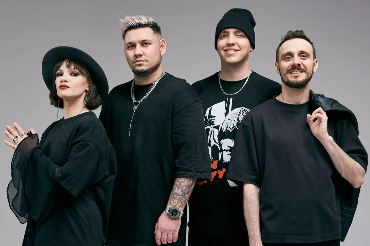 Афиша: El Mashe в Москве 9 апреля 2026