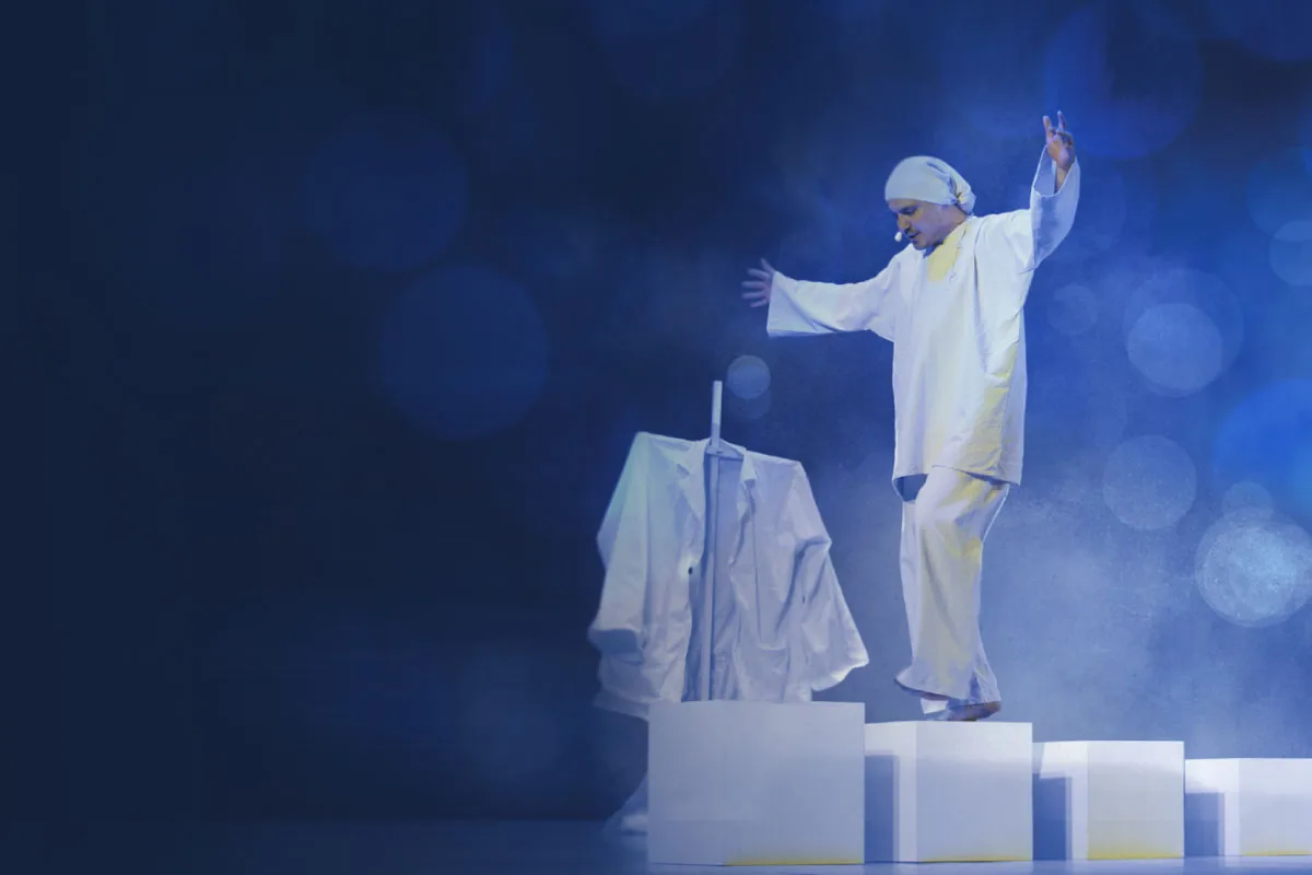 Афиша: Фимка в Томске 20 апреля 2026