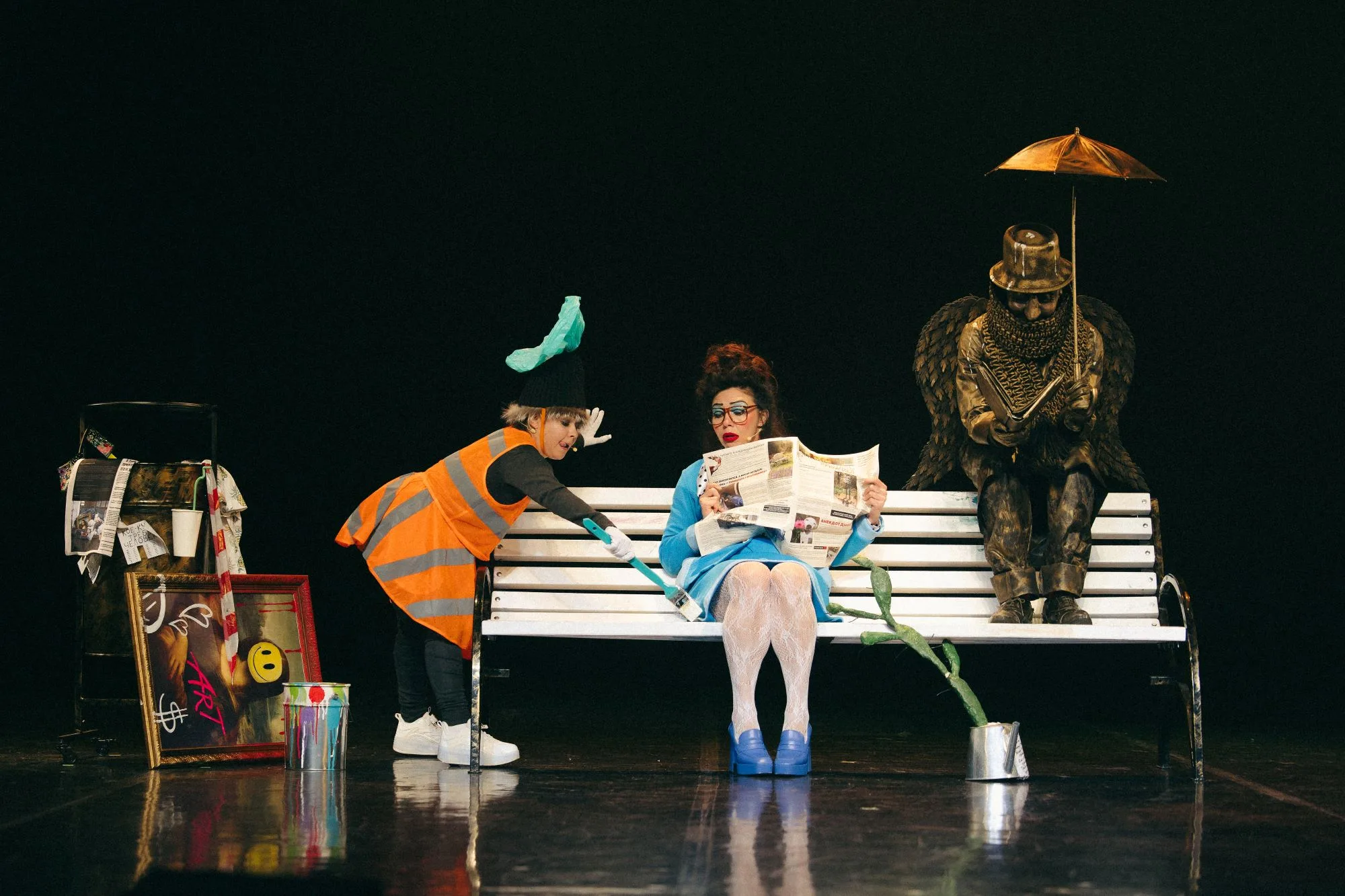 Афиша: Фонарь. Скамейка. Урна в Санкт-Петербурге 10 апреля 2026