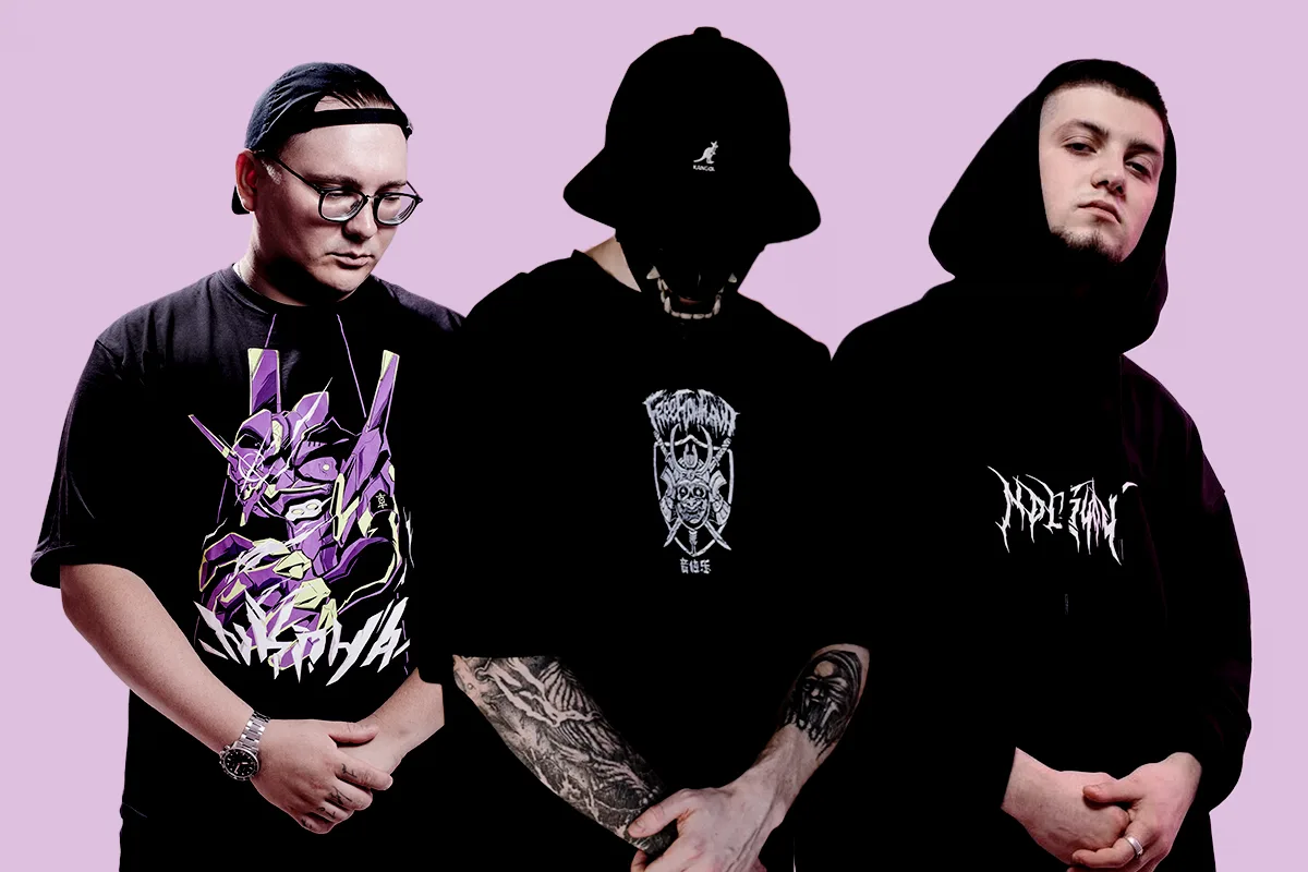 Афиша: Free Flow Flava, Nкона, Ndls404 в Нижнем Новгороде 24 апреля 2026