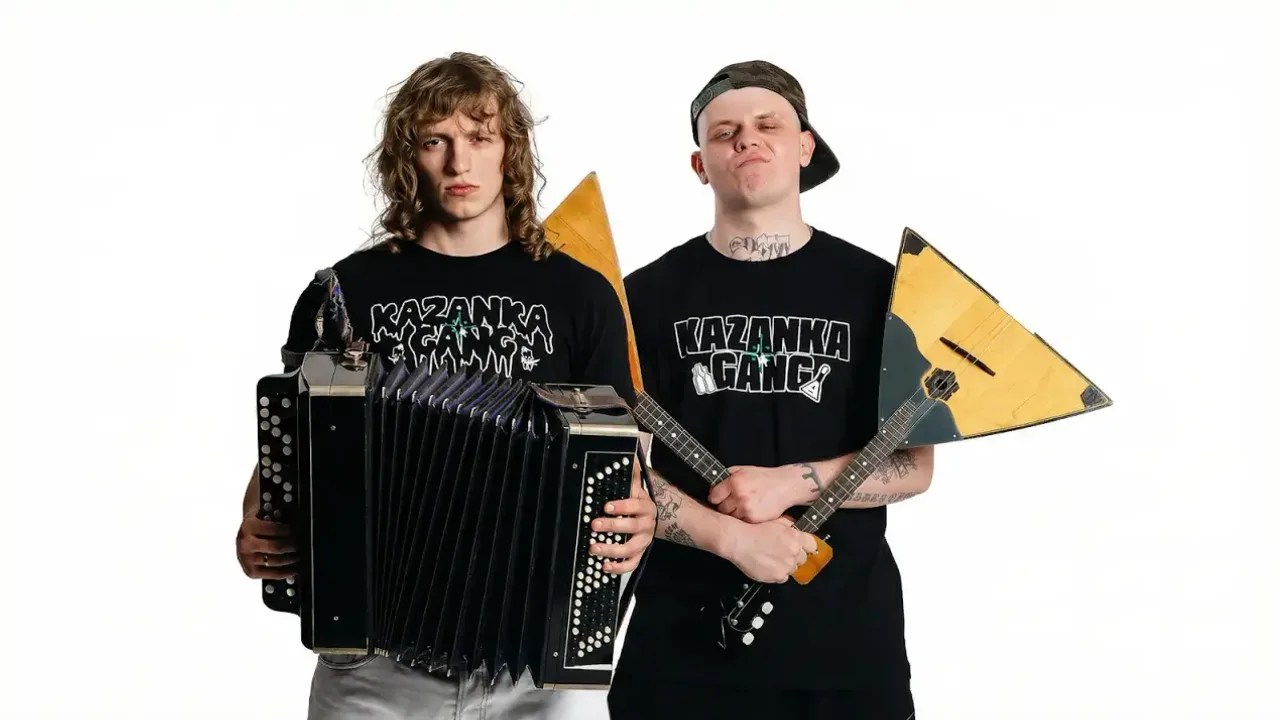 Афиша: Gorilla Glu & Lil Naku в Москве 26 апреля 2026