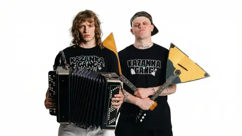 Афиша: Gorilla Glu & Lil Naku в Ростове-на-Дону 19 апреля 2026