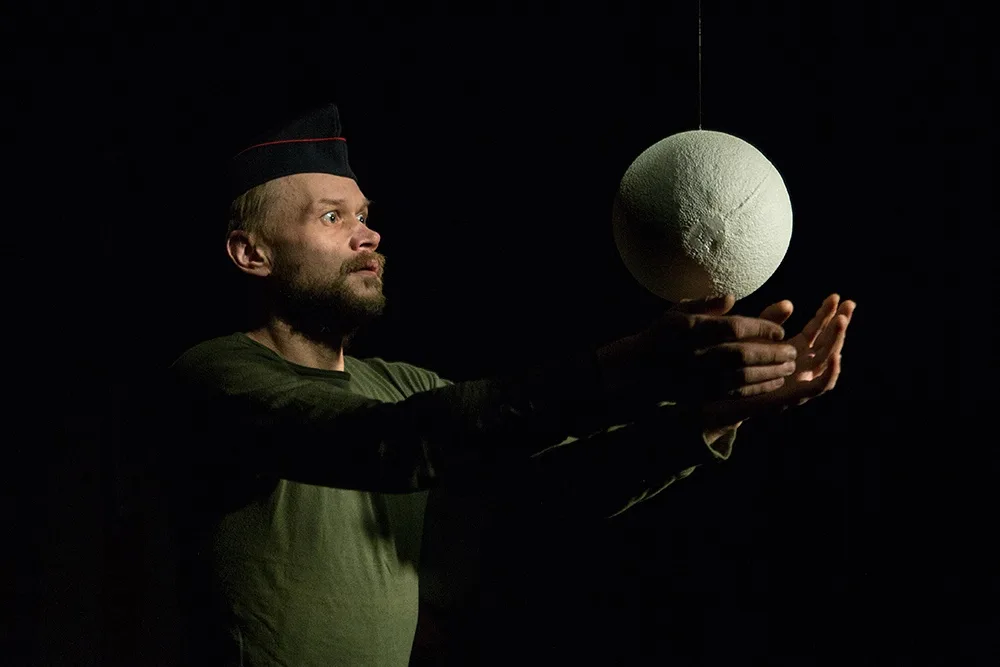 Афиша: Homo Omon. Эхо будущего в Санкт-Петербурге 25 апреля 2026