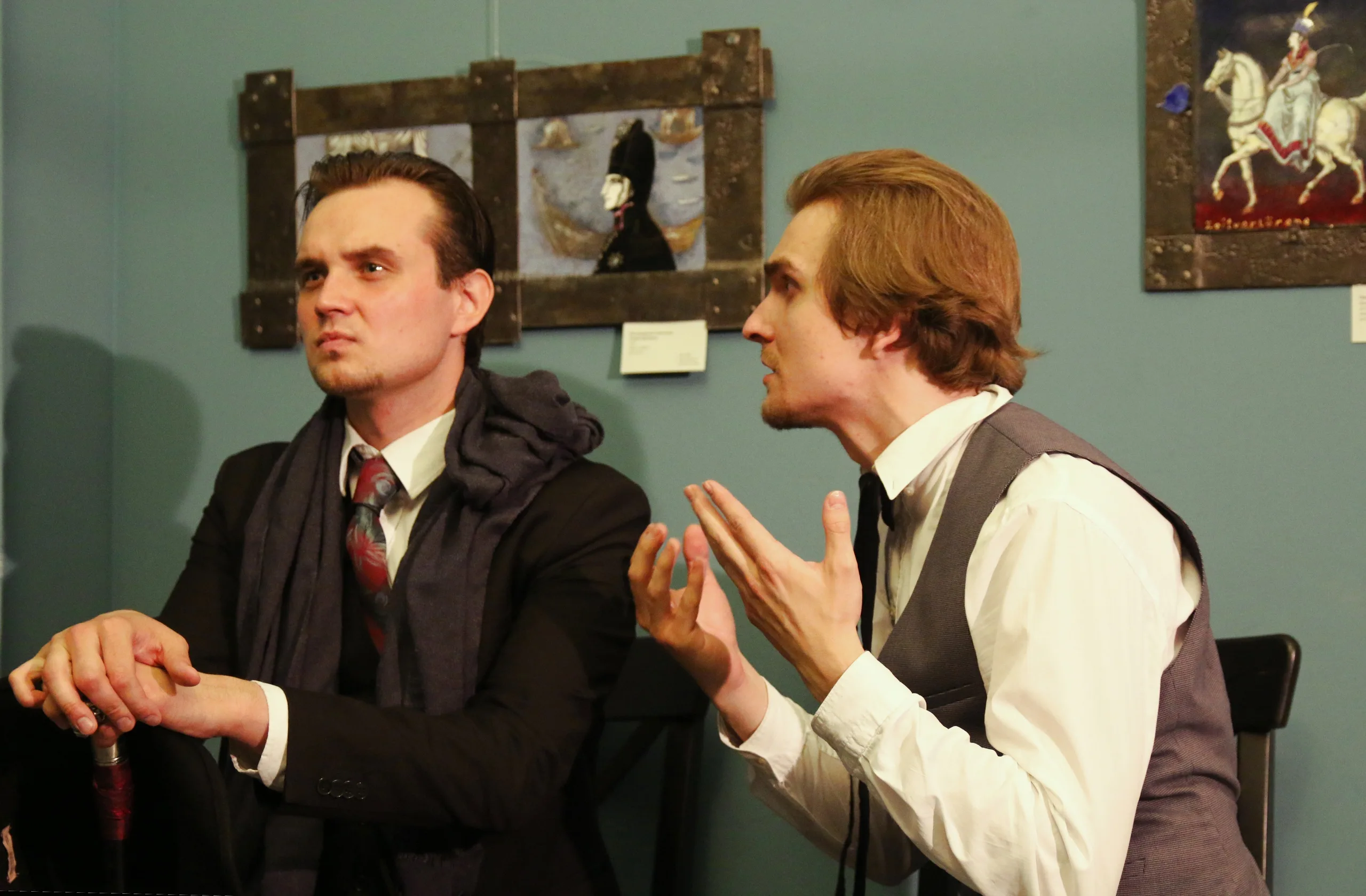 Афиша: Идиот в Москве 27 апреля 2026