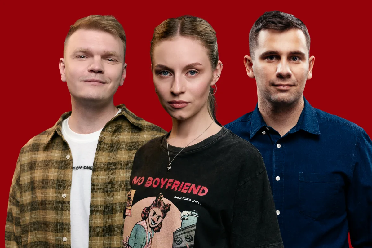 Афиша: Игорь Пименов, Миша Переходько и Валерия Денисова в Тюмени 24 апреля 2026