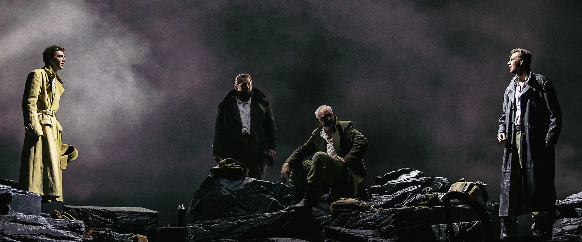 Афиша: Игра интересов в Москве 8 апреля 2026