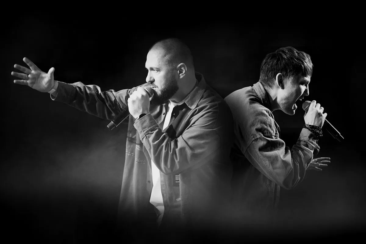 Афиша: Интонация в Барнауле 23 апреля 2026