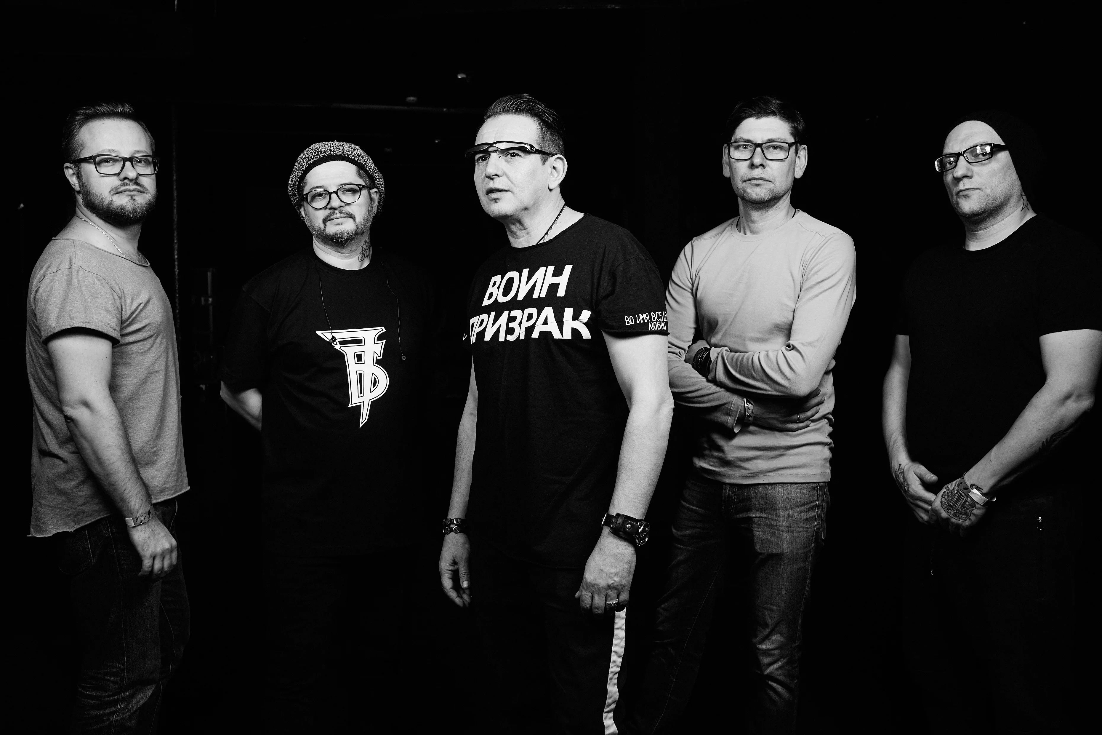 Афиша: Иван Демьян и 7Б в Казани 22 апреля 2026