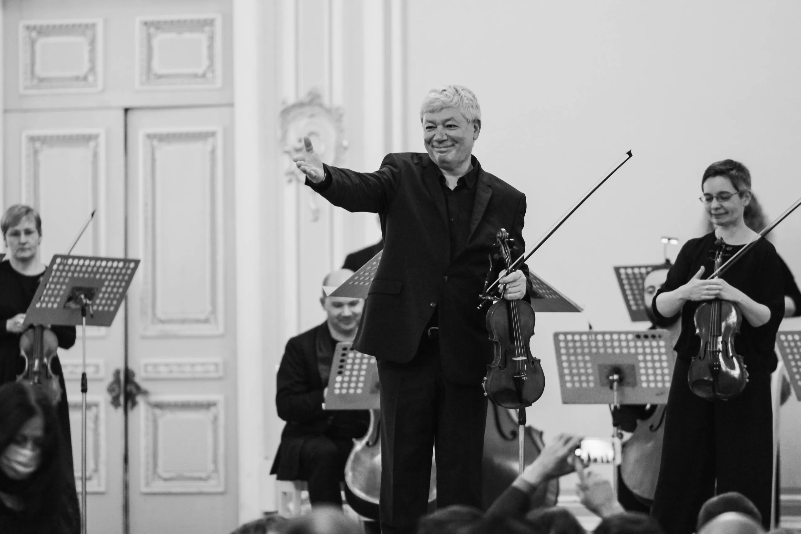 Афиша: Камерный оркестр «Дивертисмент». PRO высокое в Санкт-Петербурге 7 апреля 2026