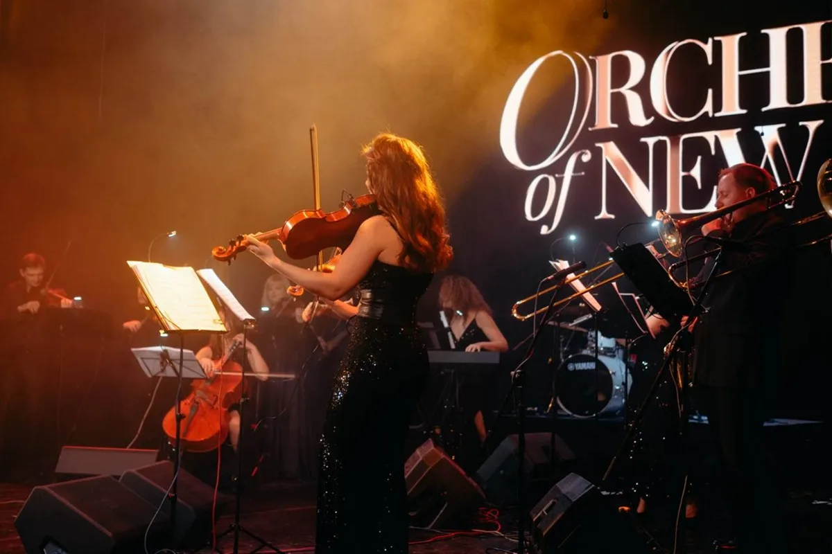 Афиша: Караоке с оркестром. Orchestra of New Time в Армавире 26 апреля 2026