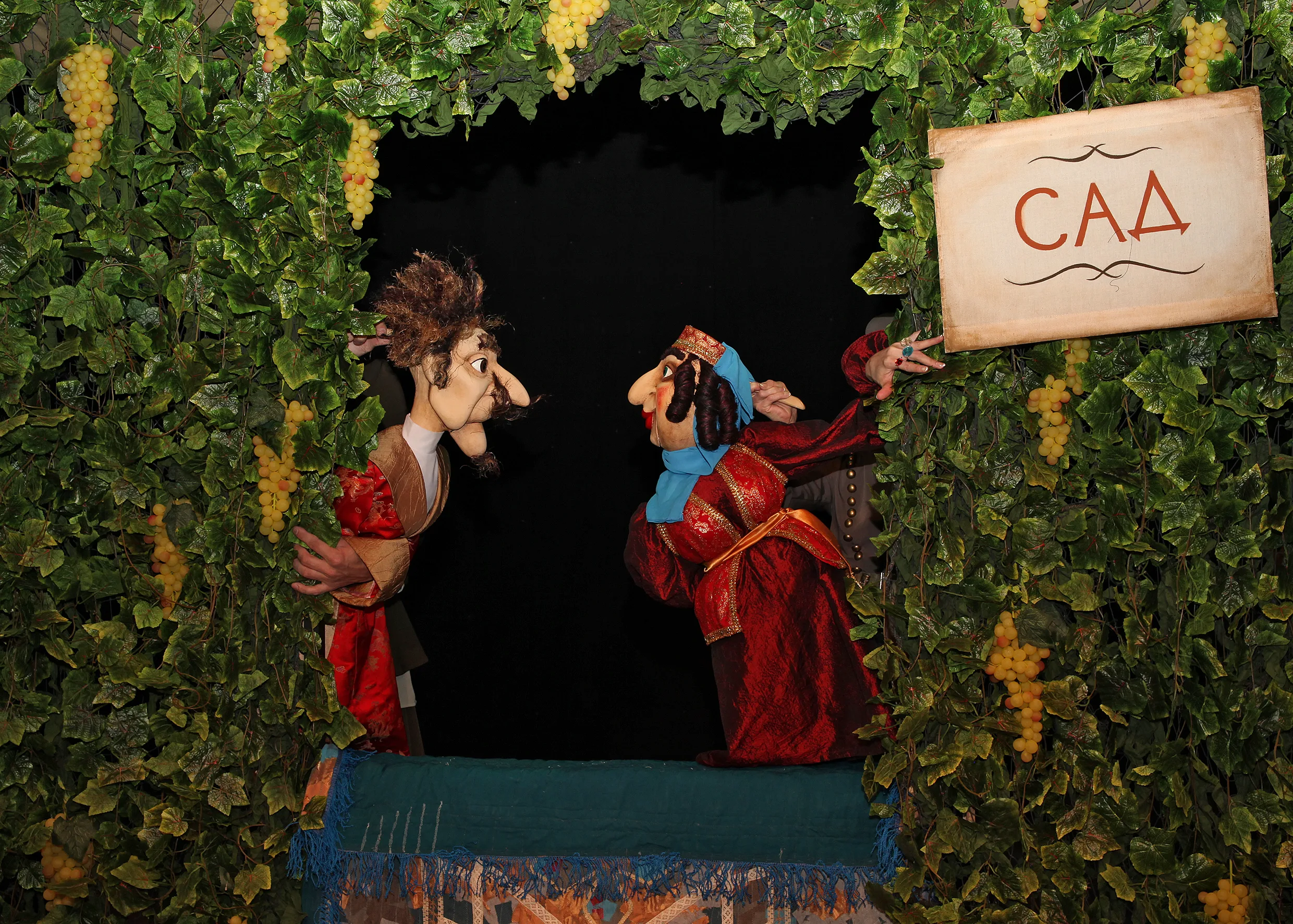 Афиша: Ханума в Казани 7 апреля 2026