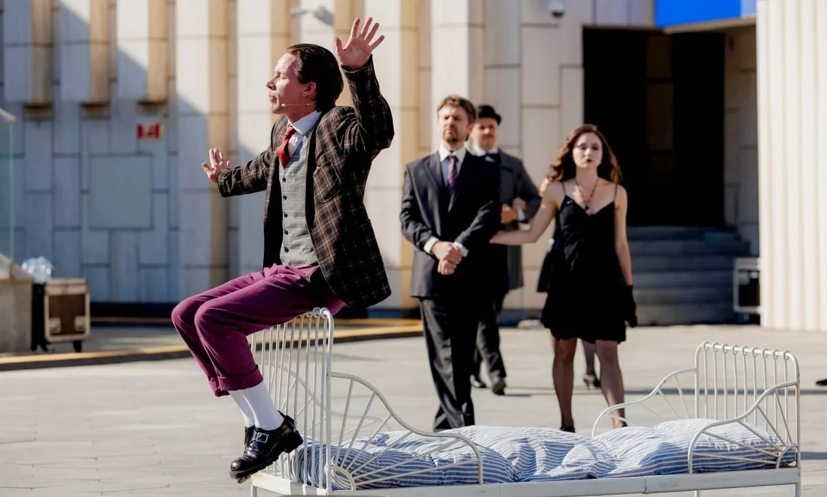 Афиша: Хармс: Авиация превращений в Москве 15 апреля 2026