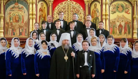 Афиша: Хор Митрополичьего округа Русской Православной Церкви в Москве 11 апреля 2027
