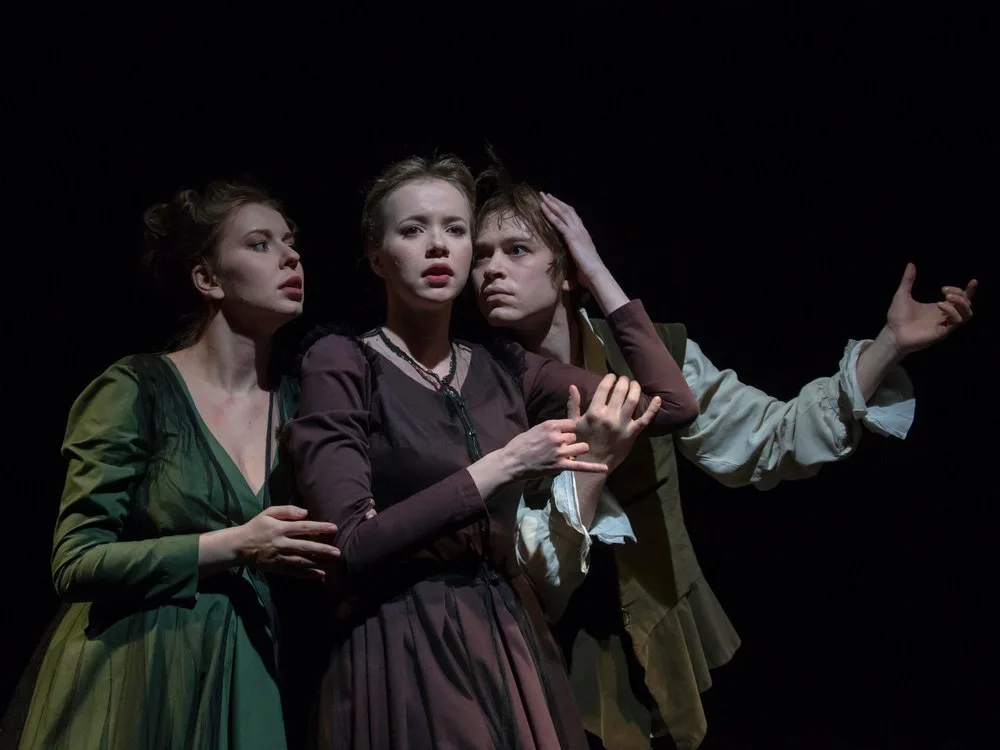 Афиша: Комедия о вдове в Москве 23 апреля 2026