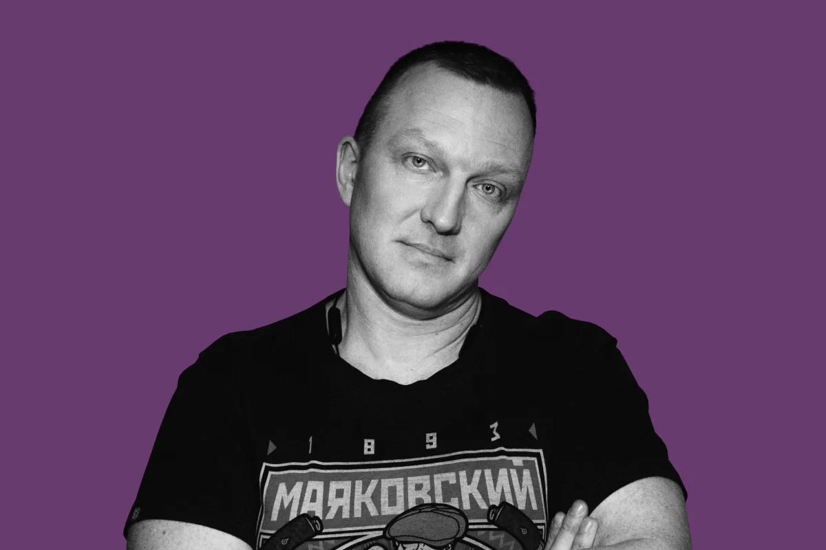 Афиша: Константин Бутаков в Москве 30 апреля 2026