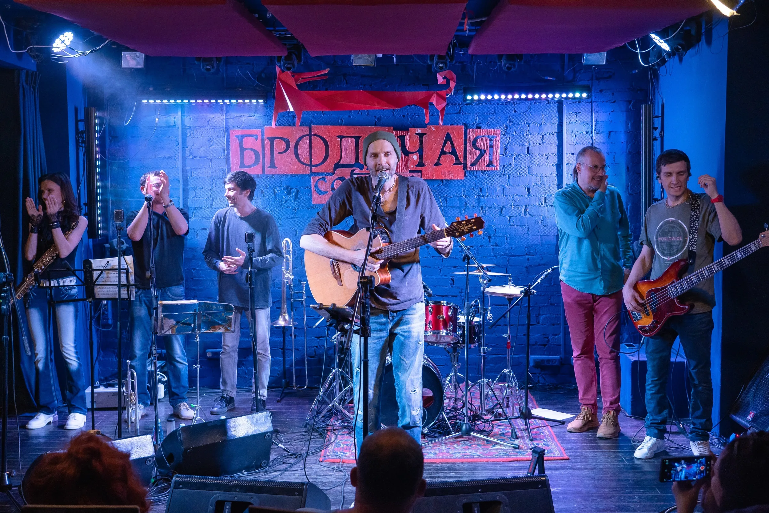 Афиша: Коридор в Новосибирске 20 апреля 2026