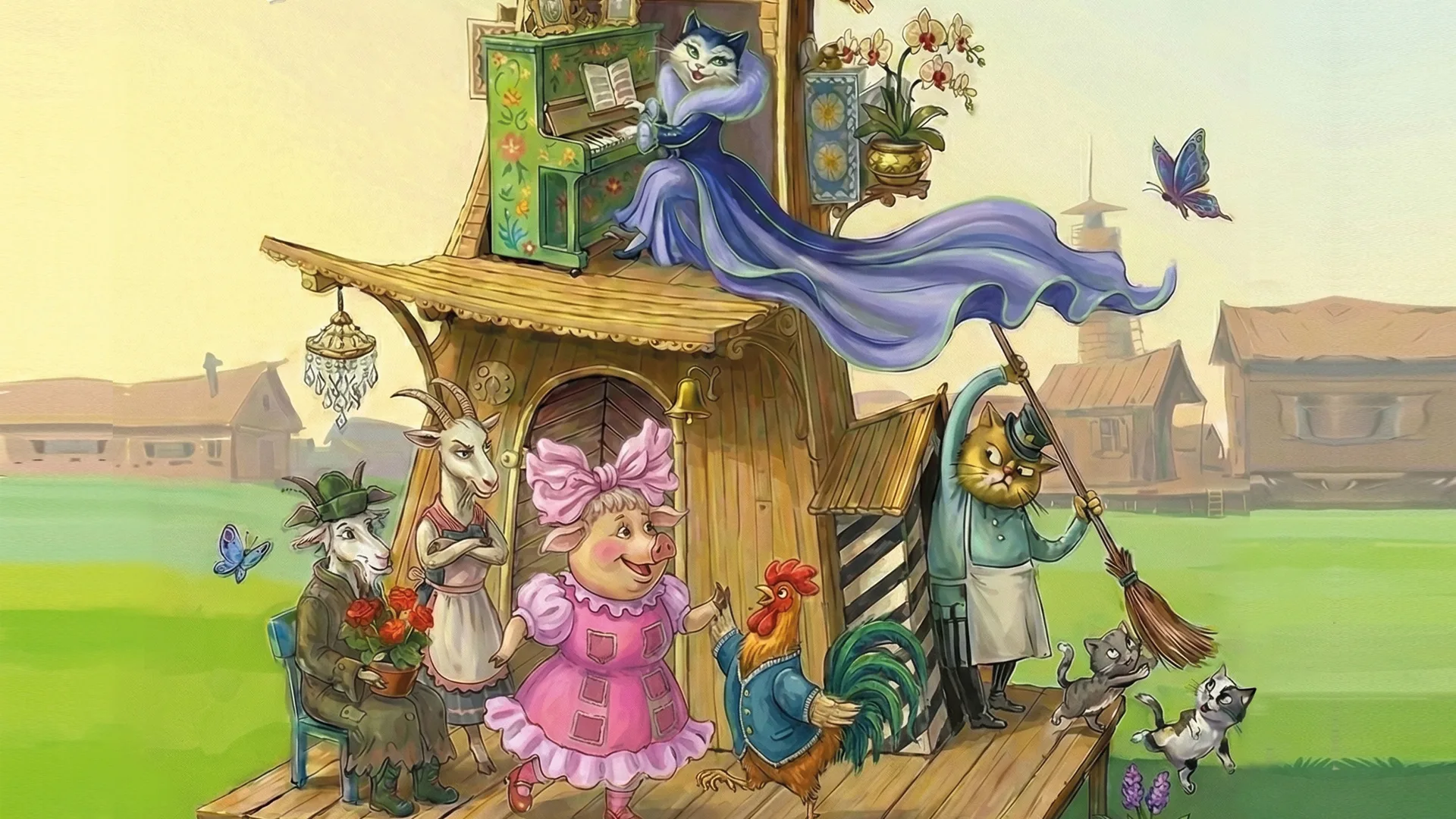 Афиша: Кошкин дом в Москве 26 апреля 2026