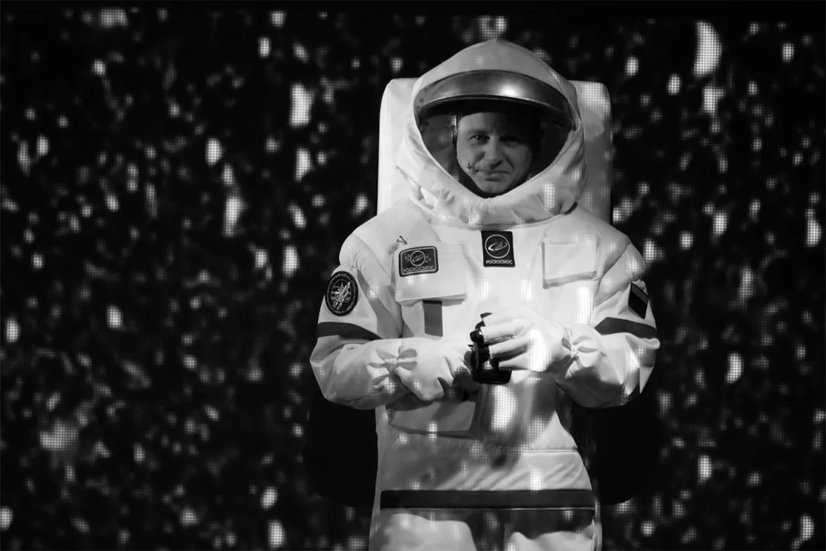 Афиша: Космос в Волгограде 8 апреля 2026