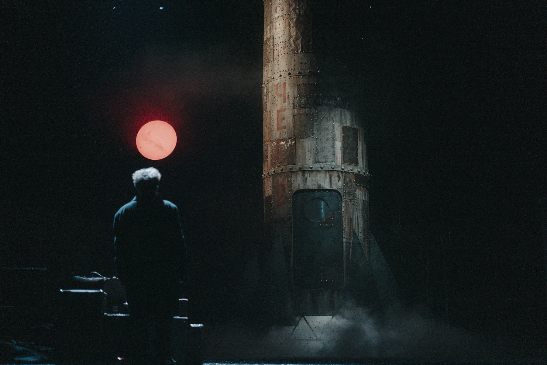 Афиша: Ковчег 2 в Москве 7 апреля 2026