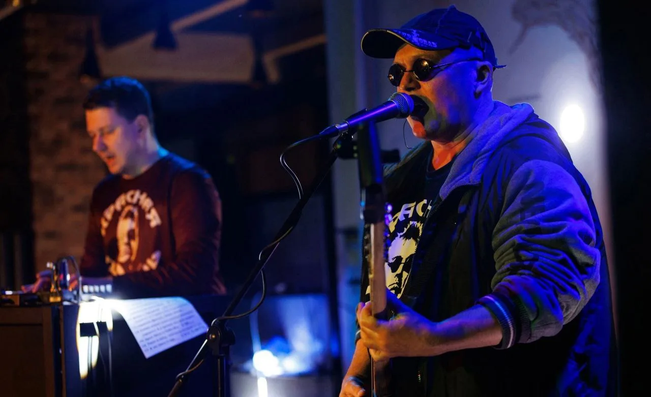 Афиша: Красная плесень в Краснодаре 21 апреля 2026