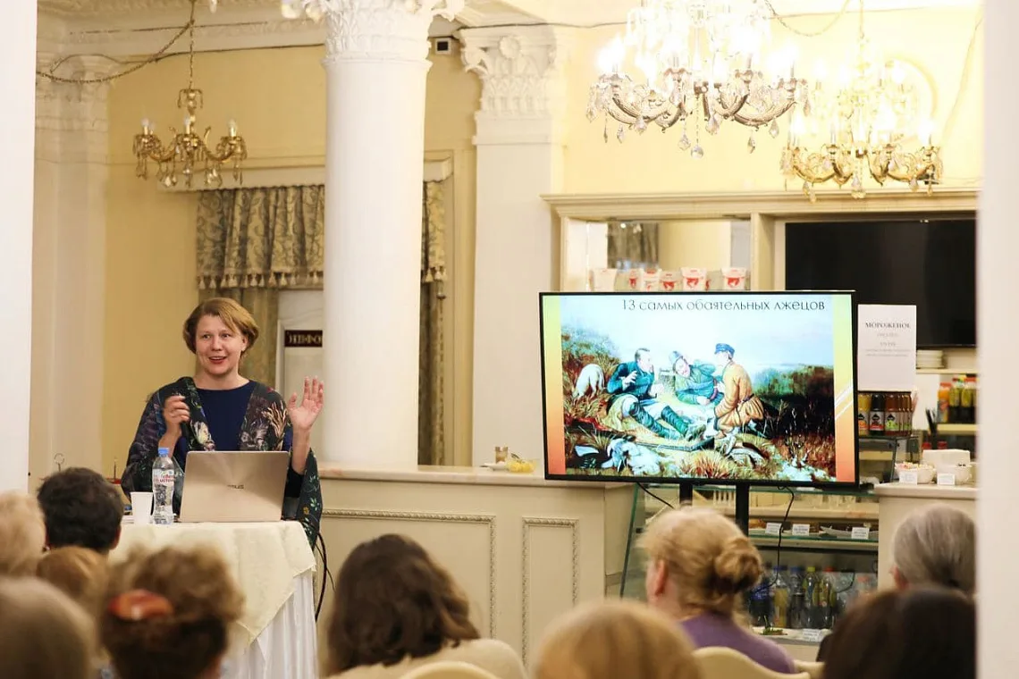 Афиша: Культурная анатомия в Санкт-Петербурге 17 апреля 2026