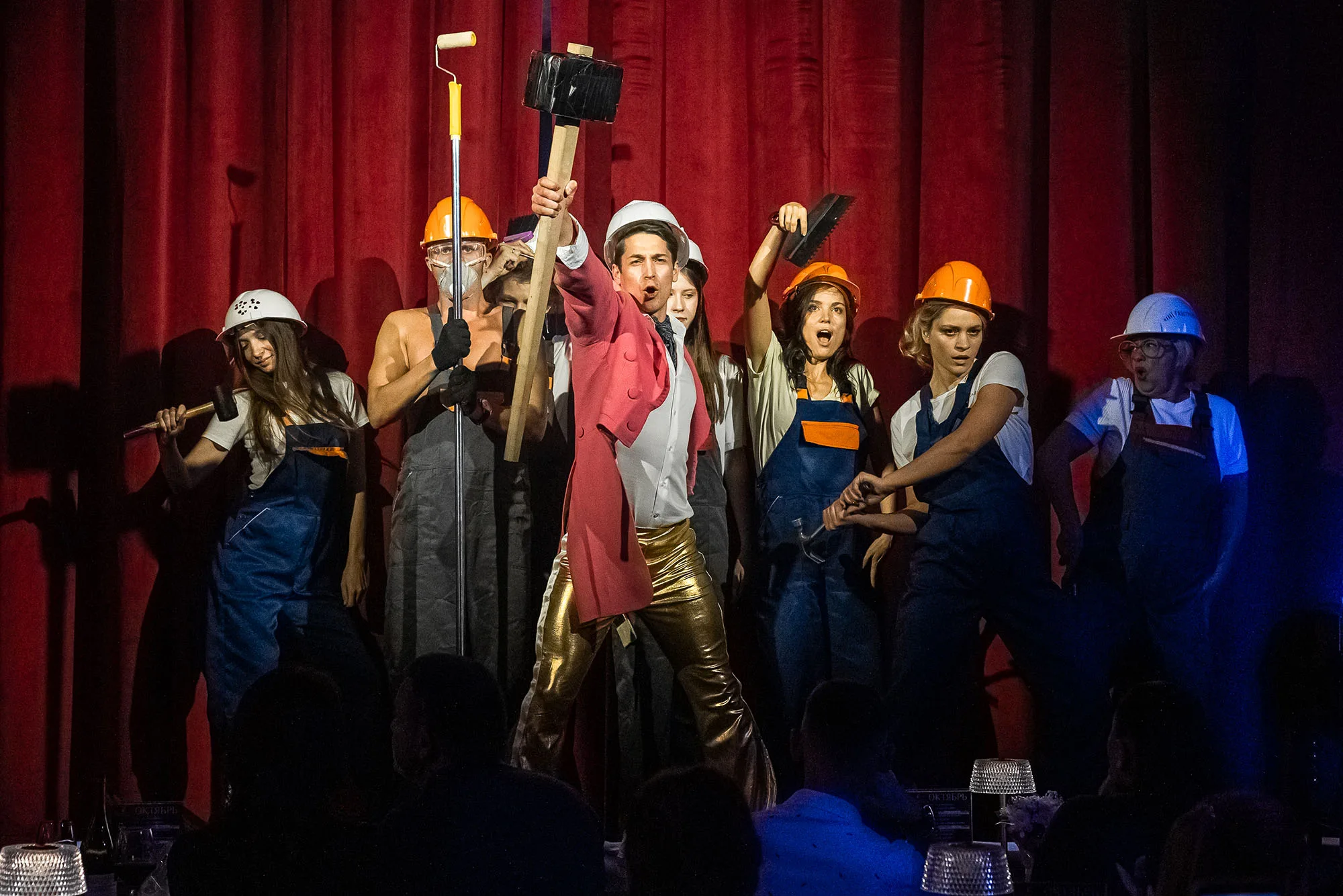 Афиша: Леди и джентельмены в Новосибирске 7 апреля 2026