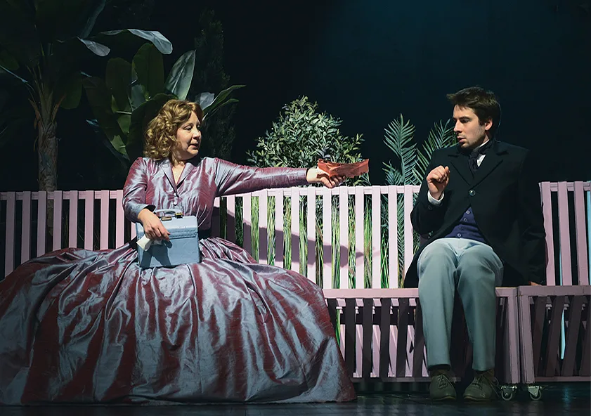 Афиша: Лес в Москве 16 апреля 2026