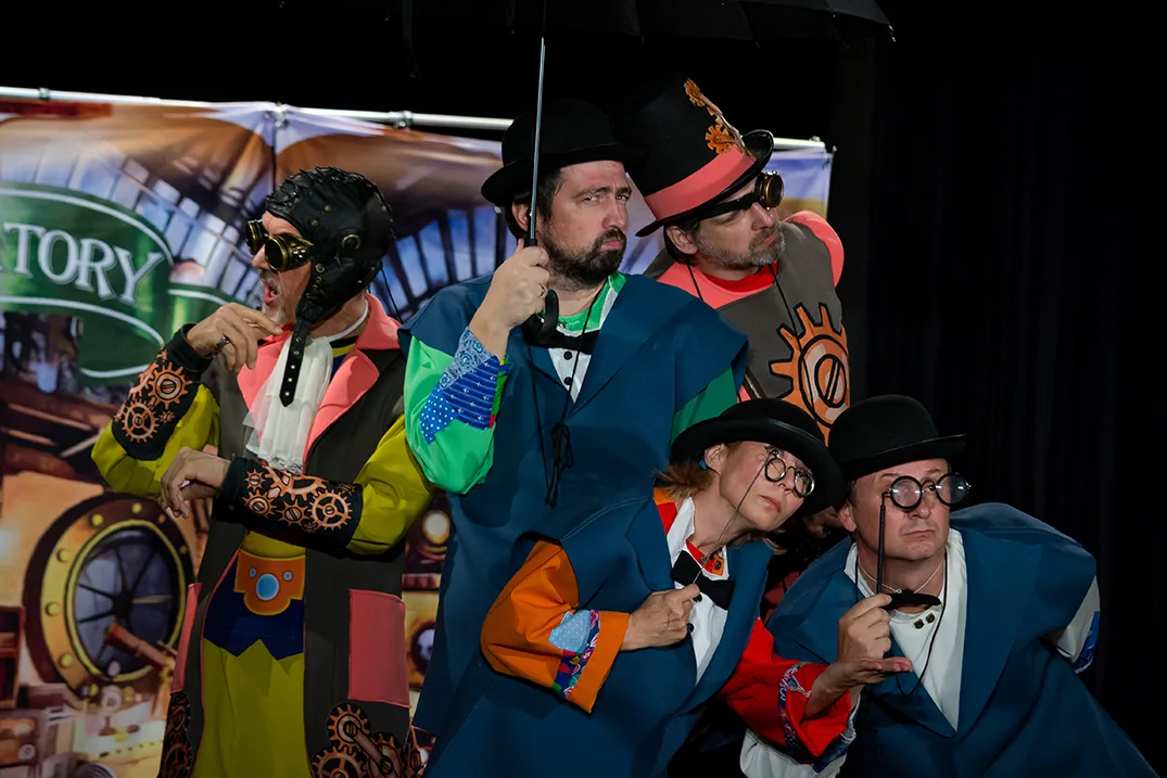 Афиша: Левша в Москве 18 апреля 2026