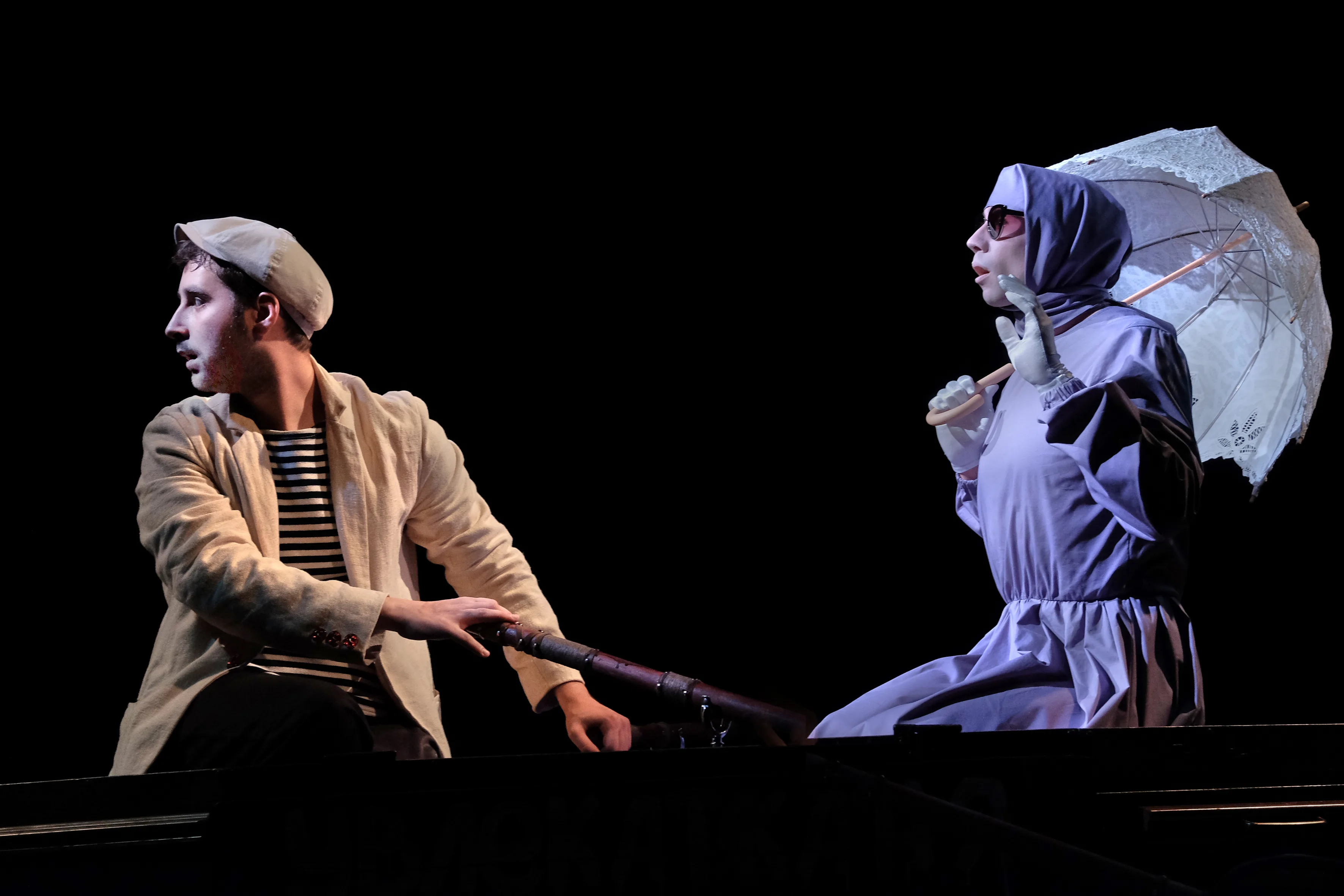 Афиша: Лодочник в Москве 23 апреля 2026