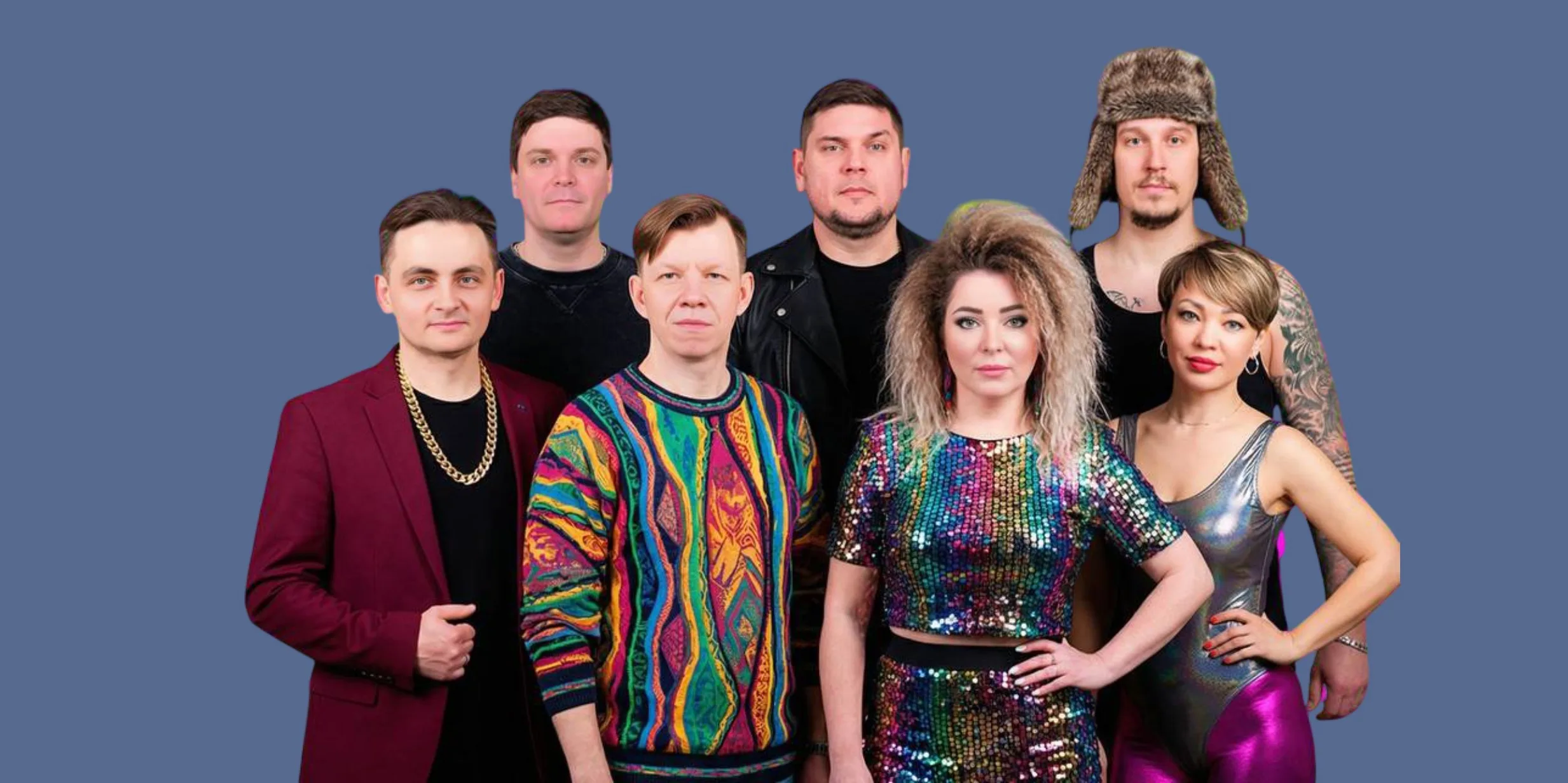 Афиша: Лучшие песни Руки Вверх! в Сургуте 11 апреля 2026