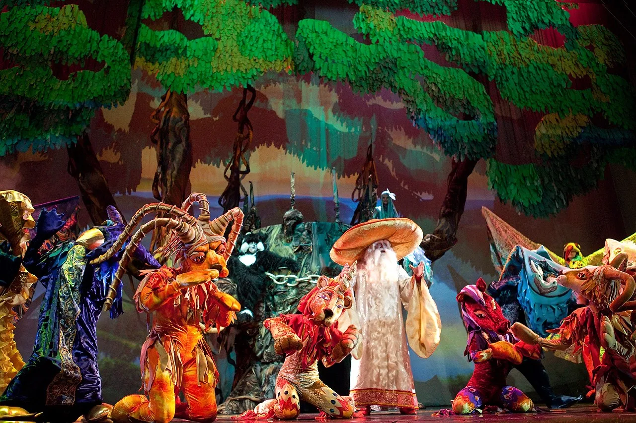 Афиша: Лукоморье в Москве 26 апреля 2026