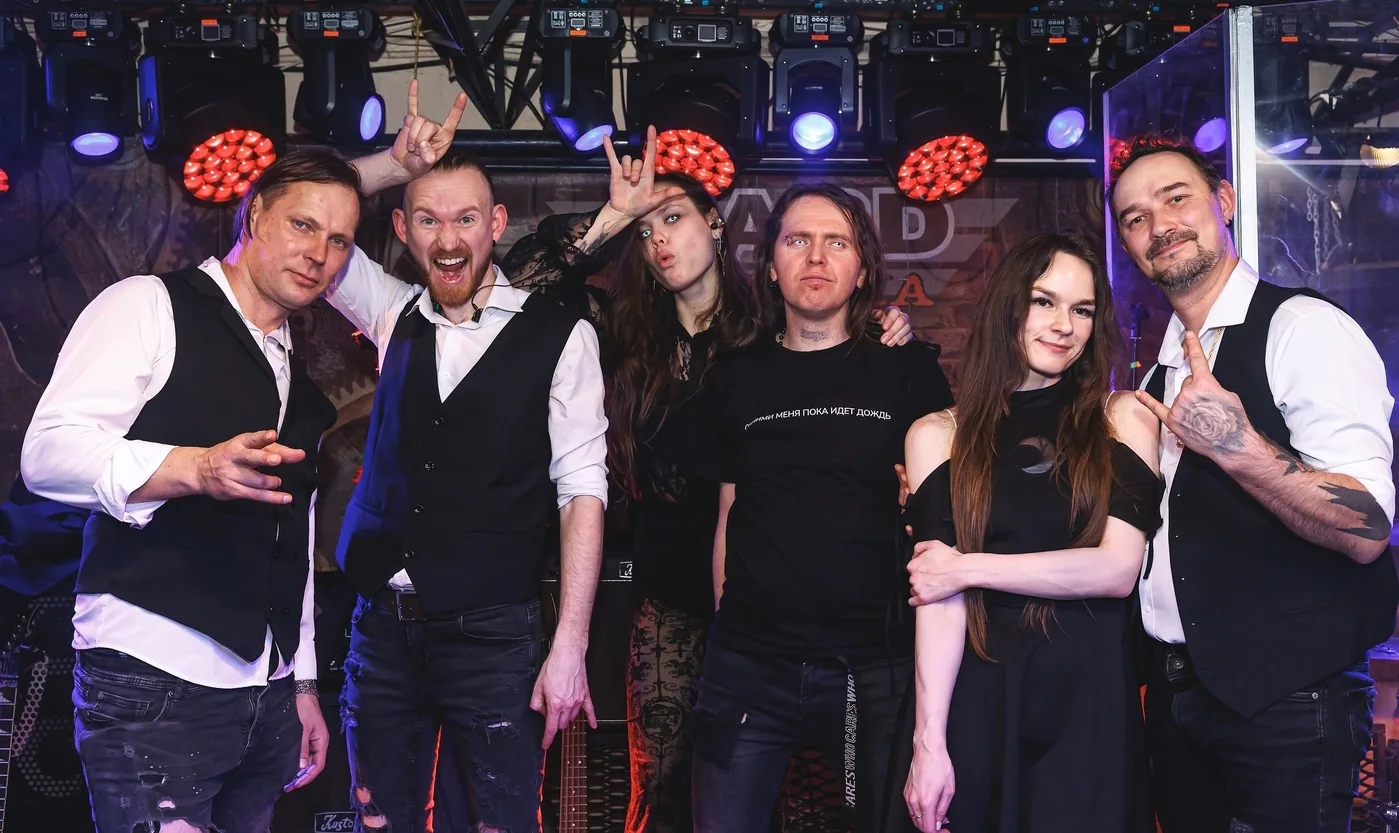 Афиша: Maleficium Arungquilta в Чебоксары 23 апреля 2026