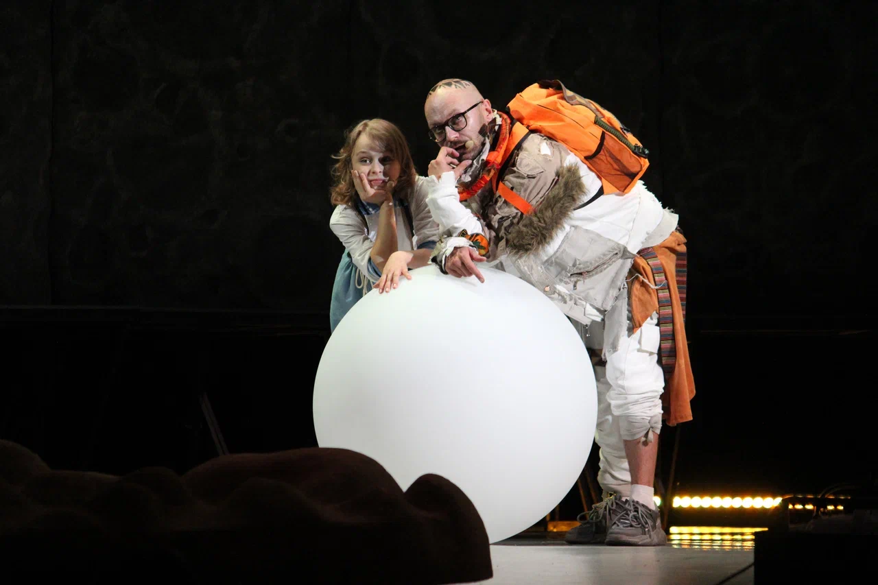 Афиша: Маленький принц в Москве 27 апреля 2026